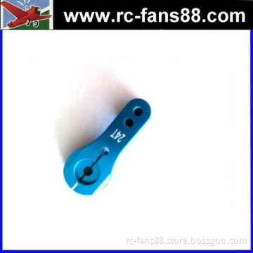 High Quality BLUE 24T Half Size Metal Servo Arm FOR Hitec servo